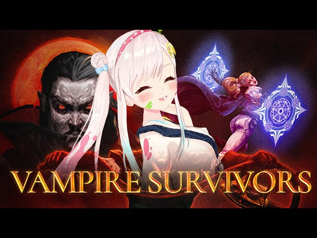 【 Vampire Survivors 】A Very Satisfying Game【 iofi / hololive 】のサムネイル