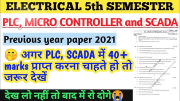 plc micro controller and scada previous year paper| plc ,scada model paper | polytechnic paper