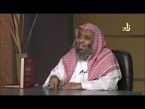 3 علوم القرآن في الأحاديث النبوية عمر الدهيشي كرسي القرآن الكريم وعلومه