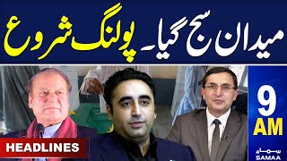 Samaa News Headlines 9AM | By Election 2024 | 21 April 2024 | SAMAA TV