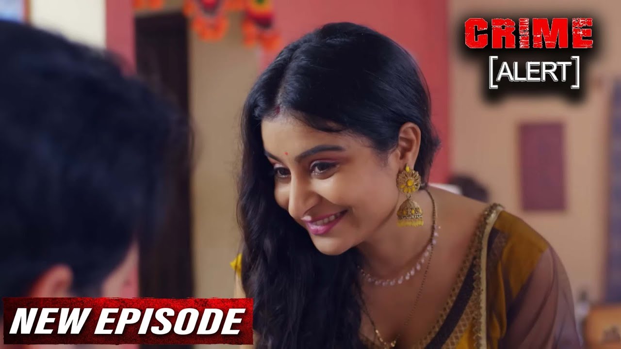 बहु ने की घर आये मेहमान को अपने प्यार में उकसाने की कोशिश | Crime Alert New Episode | HindiCrimeShow