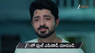 Chamanthi | Ep - 439 | Preview | May 25 2026 | Zee Telugu
