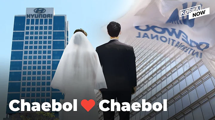 More Korean conglomerate heirs in ‘inter-chaebol’ marriages - DayDayNews