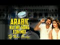 Arabic kuthu edm mix by dj nani smiley  dj nithish munna