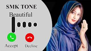 New islamic ringtone |arabic ringtone |Turkish ringtone |Arabic Ringtone|Ringtone 2023