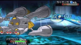 ポケモンoras実況 57 マスターボールget オメガルビー アルファサファイア実況攻略プレイ Part57 Youtube