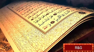 صوت رائع جدا للشيخ فهد العتيبي سورة ق