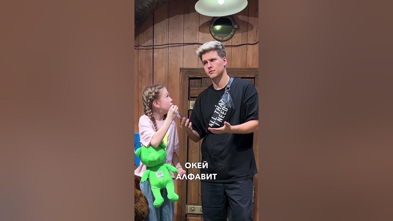 Катя и эф арты. Джоди комер вилланель. Вилланель психопатка. Включи таишь. Включи таишь.