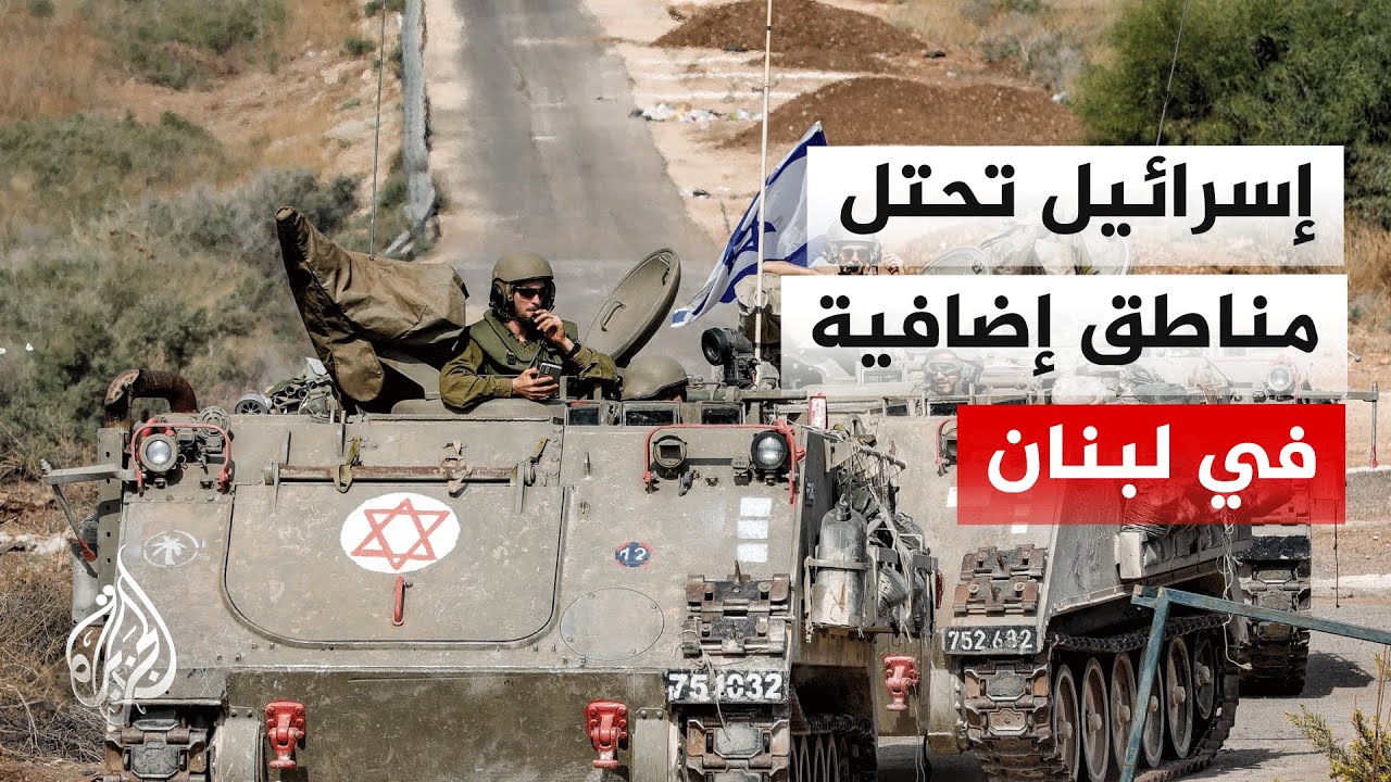 ����� ��������� ������ ����� ��� ������� ������� ����� �����
 - نشر قبل 17 دقيقة
