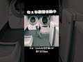 ノラ猫ねぇね 実弟初対面の夜!!翌朝のねぇねは可愛すぎたw【short 動画 本編YouTube】(丸どら♀2万分の1)