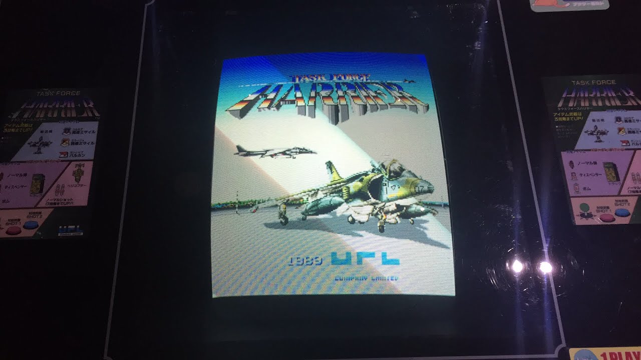 ナツゲーミカド】ハゲ店長タスクフォースハリアープレイ配信 - YouTube