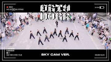 [KPOP IN PUBLIC CHALLENGE｜SKY CAM ] aespa 에스파 