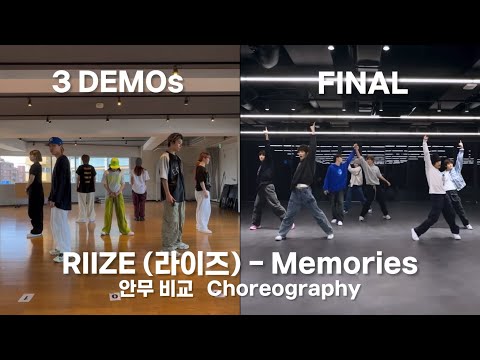 [3 DEMOS vs FINAL VERSION] RIIZE (라이즈) - Memories (메모리즈) Choreography Comparison 안무 시안 비교 영상 🌟