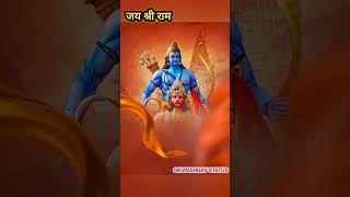 RAM JI HANUMAN JI STATUS ????️hanuman ram shortsshortvideo  trending vairalstatus bhajan