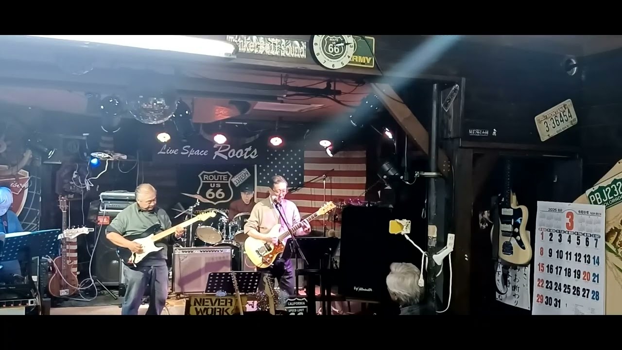 牛久ルーツ　なベンチャーズ　20260307