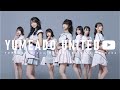 夢アドチャンネルのメンバーシップ「YUMEADO UNITED」始動!!