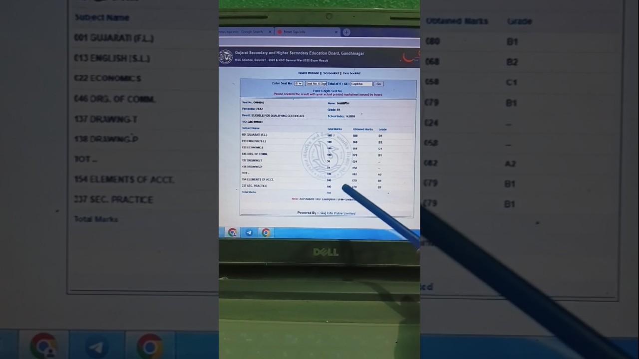 Link 📢 GSEB HSC Result 2025 Kaise Dekhe✅ How to Check Gujarat Board Class 12th Result 2025✅ GUJCET✅