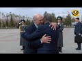 Особенный визит Лукашенко в Казахстан. Важные цифры и подробности