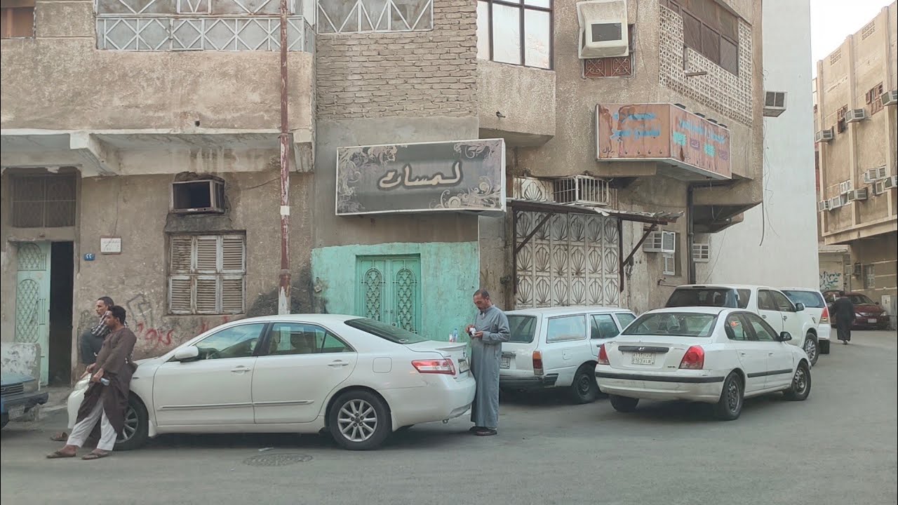 جولة في الحي ساحة إسلام من أقدم الحواري مكة المكرمة