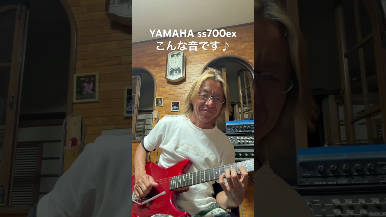 This is what the YAMAHA SS700EX sounds like ♪ #YAMAHA #SS700