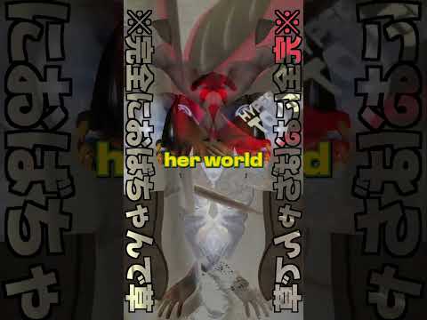 The Most Uncomfortable Breakup Story | Humiliated by Her Friends | Part 1