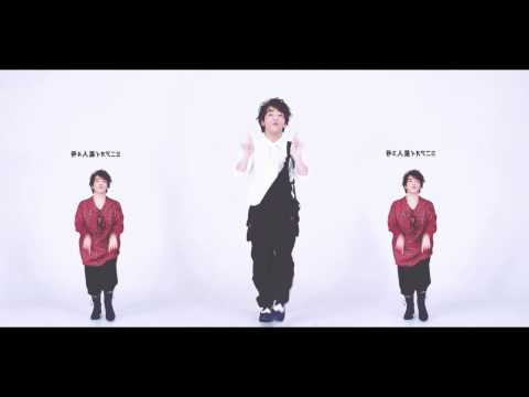 練習用75％ｽﾛｰ『反転』【あおい】 惑星ループ歌って踊ってみた 【定点ver】『MIRROR』
