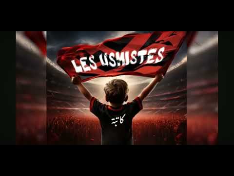 les usmistes - \