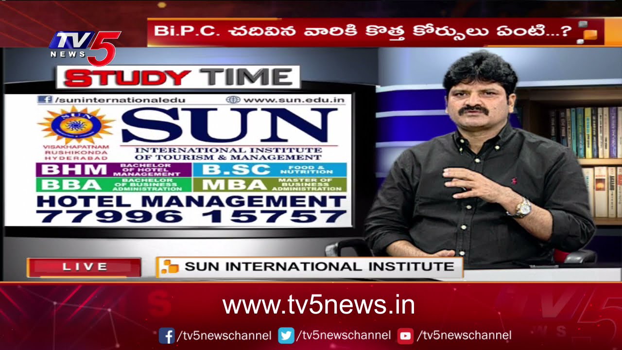 Study Time : Sun International Institute | Management and Hotel Management | TV5 News Digital