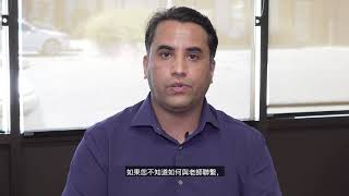 Datos Parent Communication Chinese Actualización
