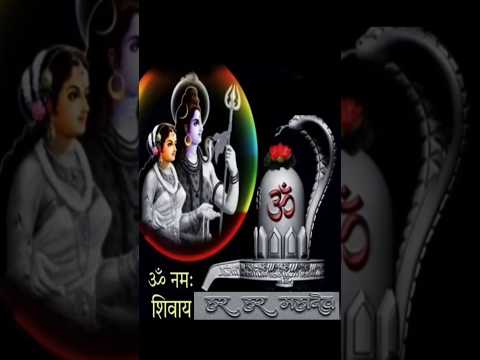mere shiv bhagwan # Sandeep Nirwan # knowledge gyan Sandeep