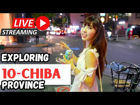 JAPAN Nightlife LIVE 🌙 Chiba’s Hidden Nightlife Zone