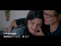 [Bande-annonce] Infrarouge - « Un p'tit truc en moins - Vivre avec Alzheimer »