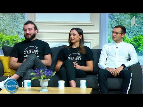 #ნაშუადღევს NASA - ს ჰაკათონი აბასთუმანში