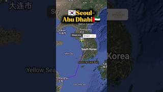 🇰🇷Seoul(ICN) to Abu Dhabi(AUH)🇦🇪✈️flightpath exploring with Etihad Airways EY827 #flightpath #shorts