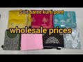 wholesale price #kurti #designersaree #ladiessuit #kurtipant #radhishafashion
