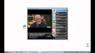 Программа Parom TV screenshot 5