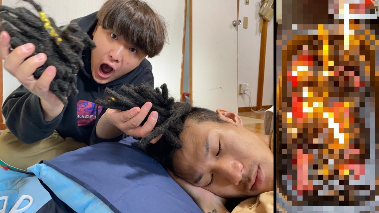 MYの髪の毛を灰にしてみた【ドッキリ】