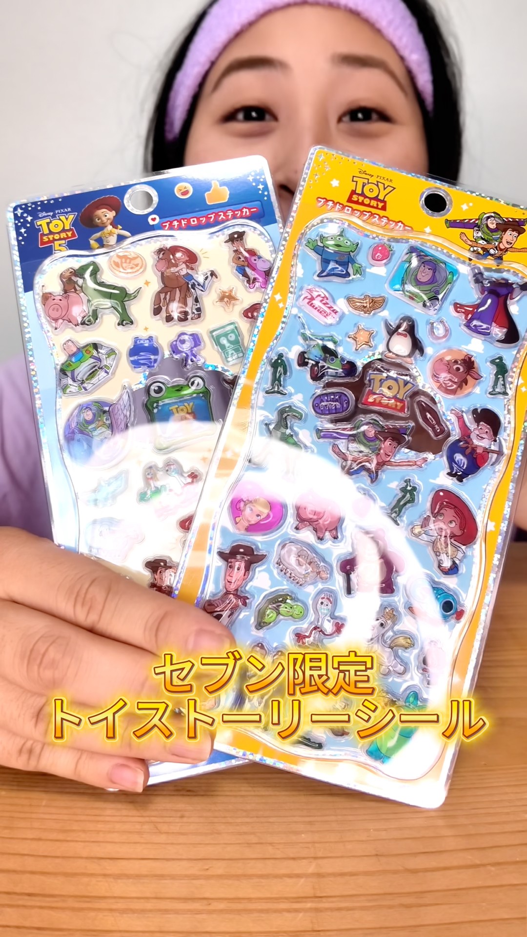 7-Eleven Exclusive New Toy Story Stickers #shorts - YouTube
