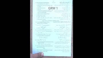 9th Class Math Paper Gujrawala Board 2023/Math Paper class 9 2023