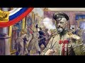 Once there was a sovereign russia  english subs and translation