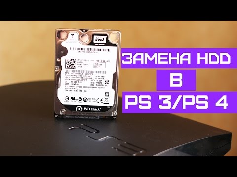 Video: Američki Diskajući PS3 Disk