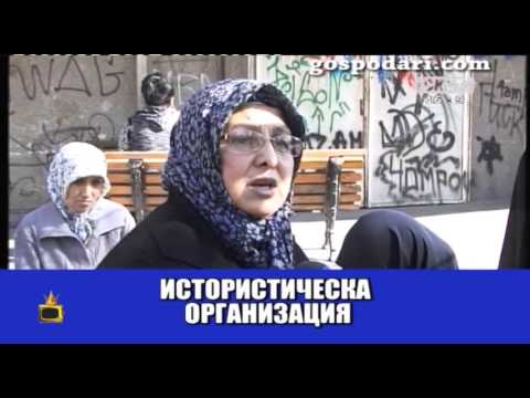 Лапсуси от Юксел Кадриев и Виктор Николаев