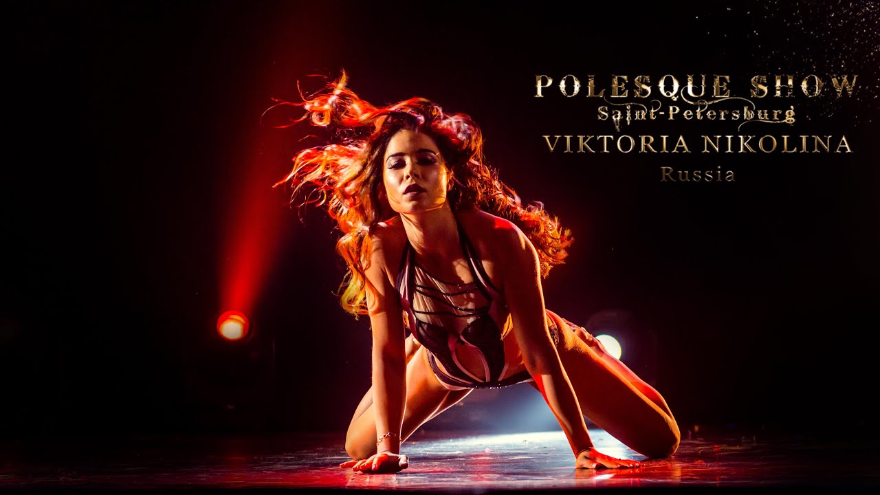 ⁣POLESQUE SHOW 2019 | Victoria Nikolina, Russia (EXOTIC OLD STYLE), 2.7K 1440p