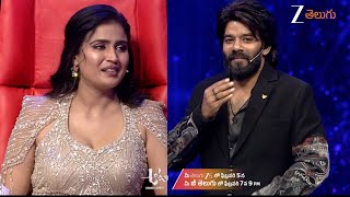 Aata Grand Launch Promo 3 Sudigali Sudheer Kavya Shree Dance Niharika Bigg Boss Thanuja Jani