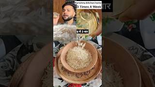 🩵Viral Korean Rice Face Mask for Glowing Skin by Rohit Sachdeva |Korean Glass Skin 🤗#skin #korean