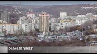 картинка: Сколько лет Рыбнице? Версии и древние карты