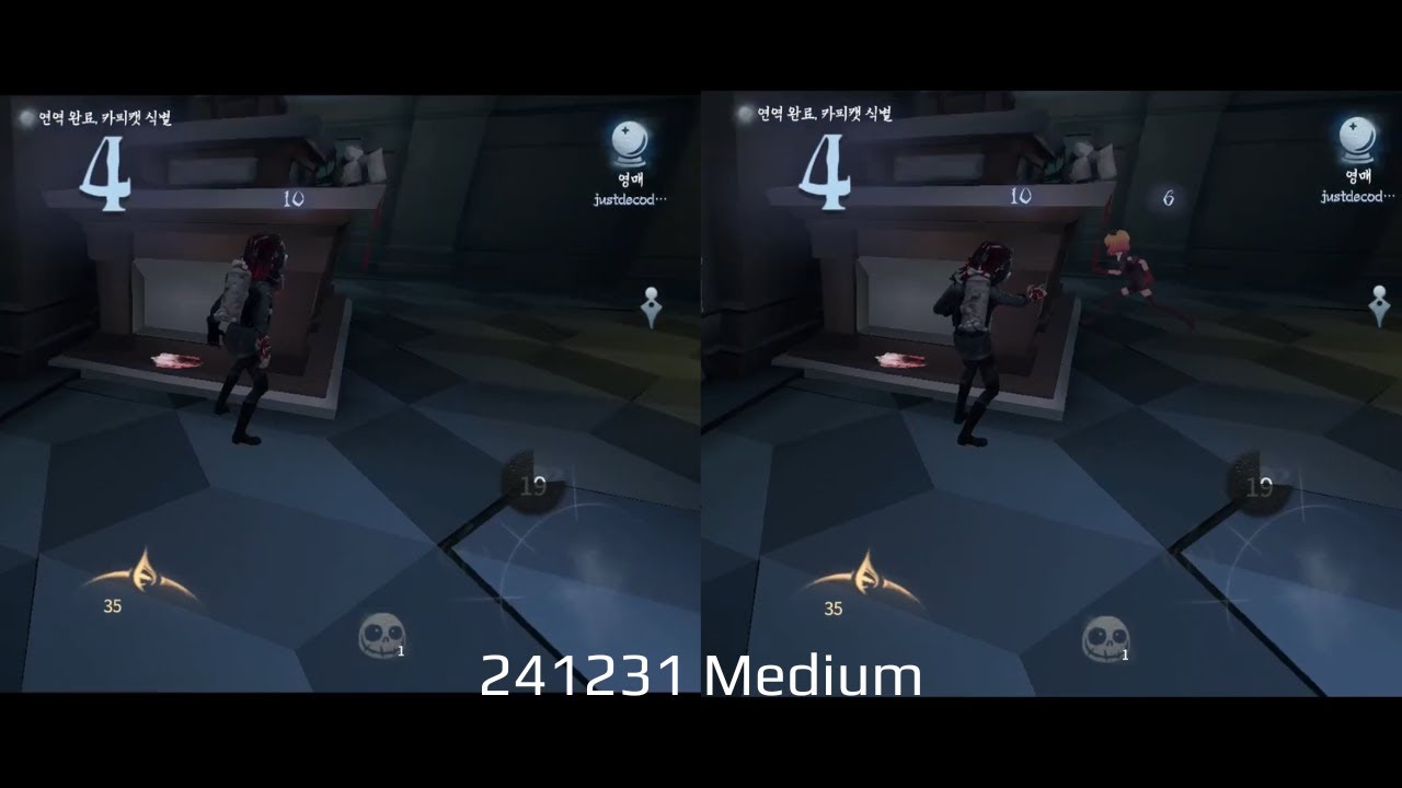 IDV Copycat Medium - [I see copycats, not ghosts] - YouTube