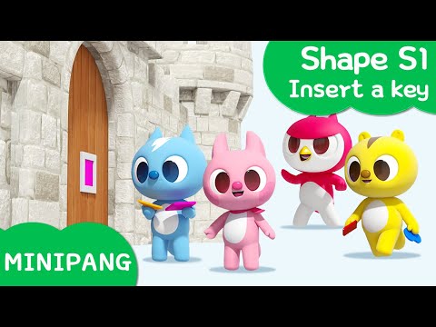 Learn shapes with MINIPANG | shape S1 | Insert a key🗝️ | MINIPANG TV 3D Play