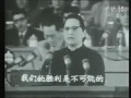【资料珍藏】国民党国母宋庆龄在中国共产党第八次全国代表大会上的演讲