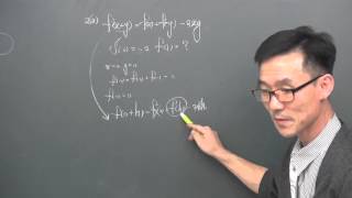 20140927 고2,3 1